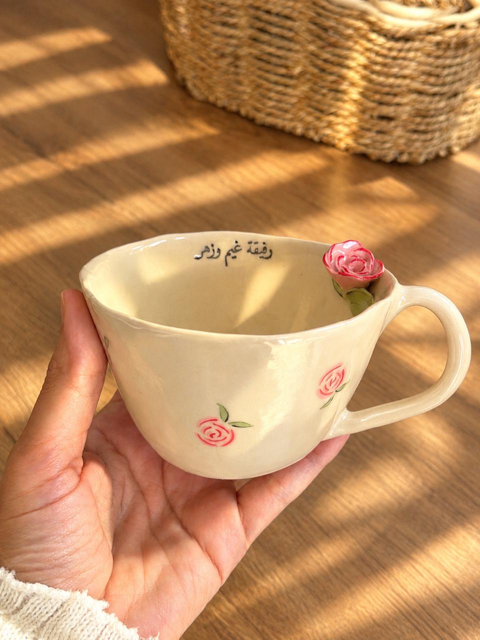 رفيقة غيم وزهر